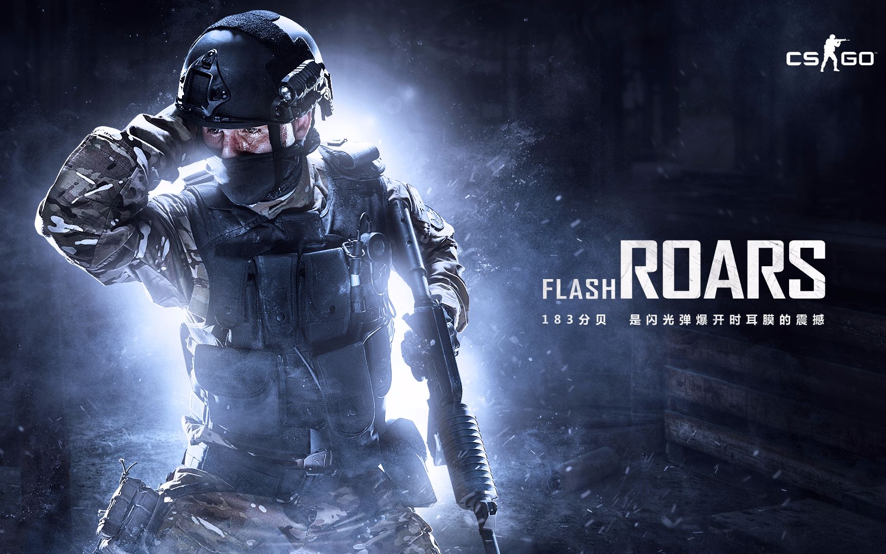 袖标交给这 袖标交给这