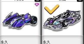 设施提高了 设施提高了