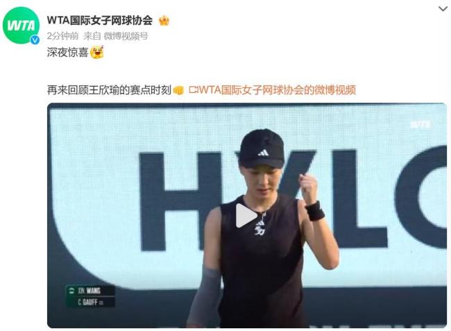 中国足球迷 中国足球迷