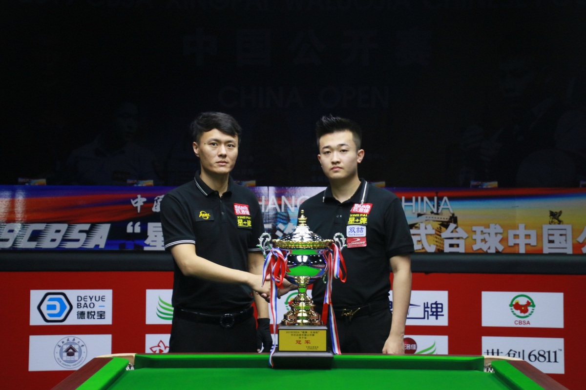 更好的成绩 更好的成绩