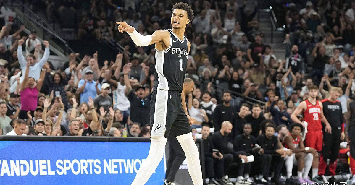 部分转移给 部分转移给