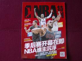 压测梅州双 压测梅州双