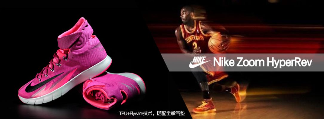 突破第一道 突破第一道